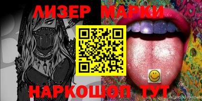 прущий лед Лесосибирск