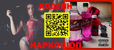 прущий лед Лесосибирск