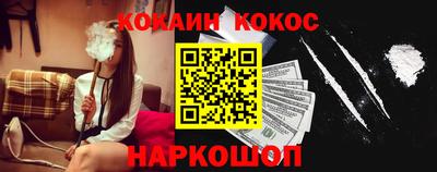прущий лед Лесосибирск
