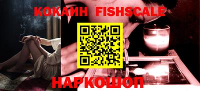 прущий лед Лесосибирск