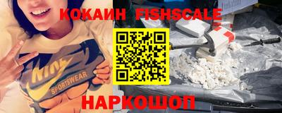 прущий лед Лесосибирск