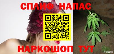 прущий лед Лесосибирск