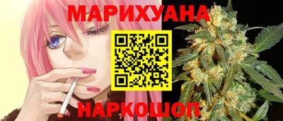 стафф Ликино-Дулёво
