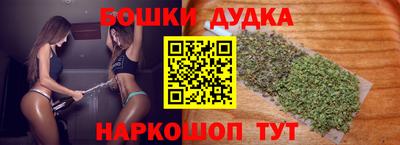 прущий лед Лесосибирск