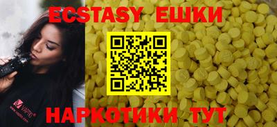 каннабис Ливны