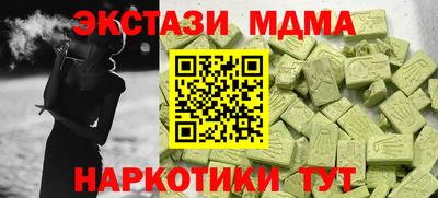 прущий лед Лесосибирск