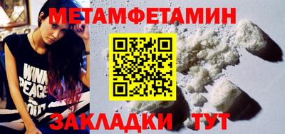 стафф Ликино-Дулёво