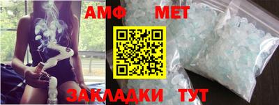 стафф Ликино-Дулёво