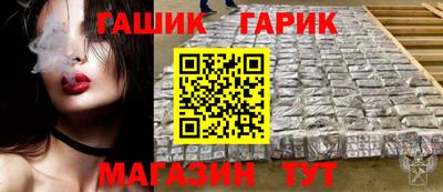 прущий лед Лесосибирск