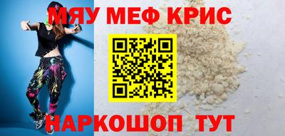 каннабис Ливны