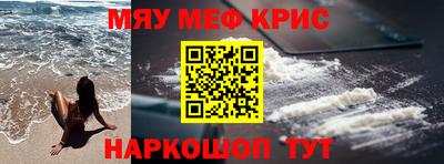 прущий лед Лесосибирск